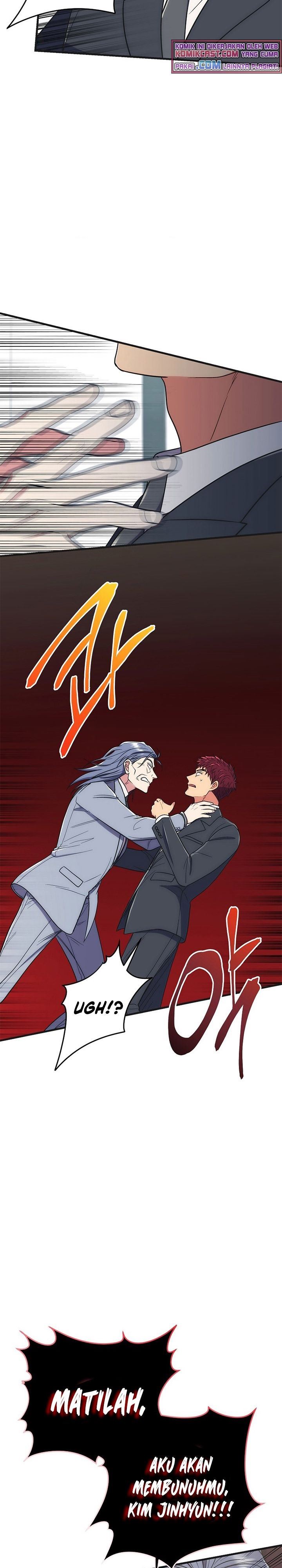 image-komik-medical-return-chapter-130-8/33