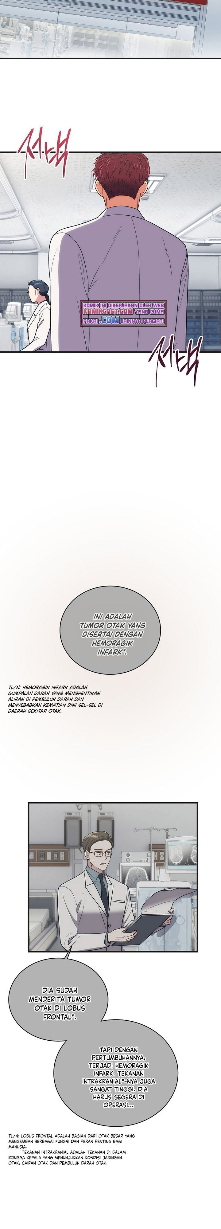 image-komik-medical-return-chapter-130-16/33