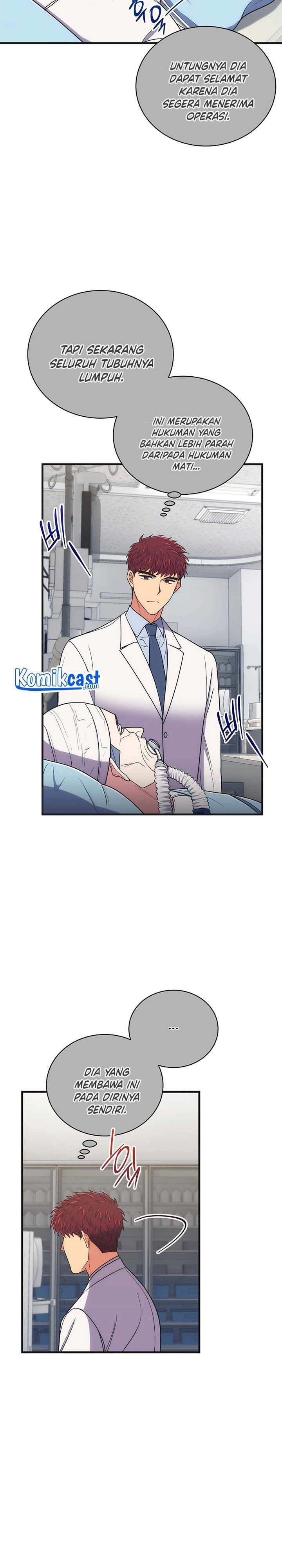 image-komik-medical-return-chapter-130-18/33