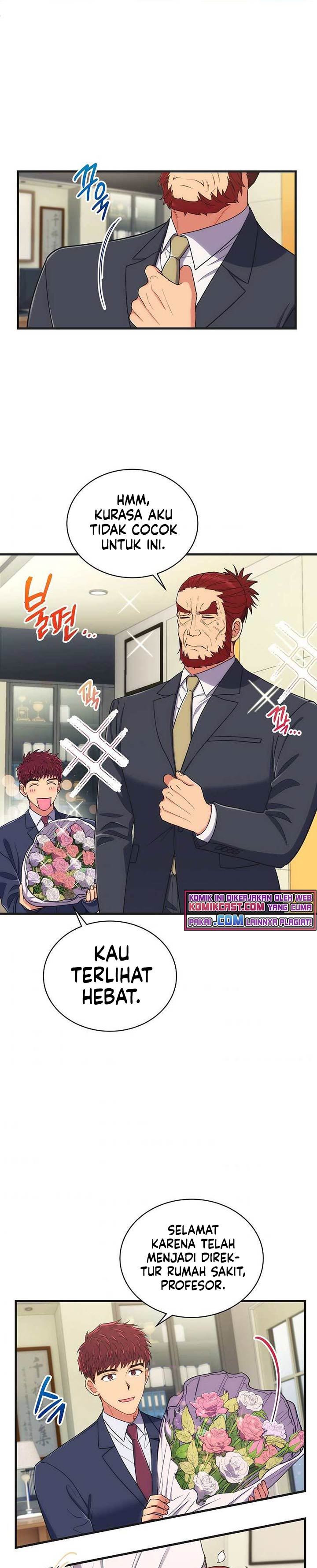 image-komik-medical-return-chapter-131-0/30