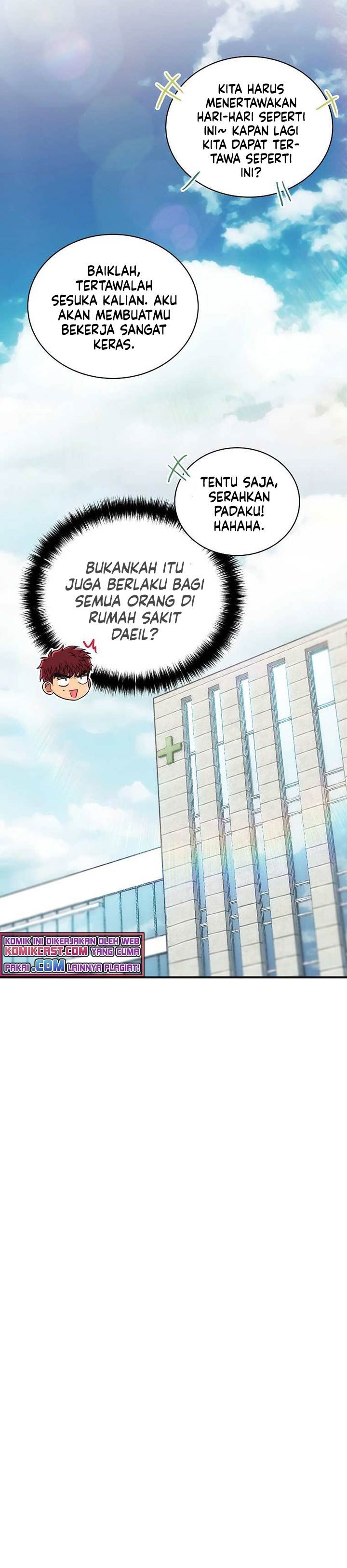 image-komik-medical-return-chapter-131-2/30