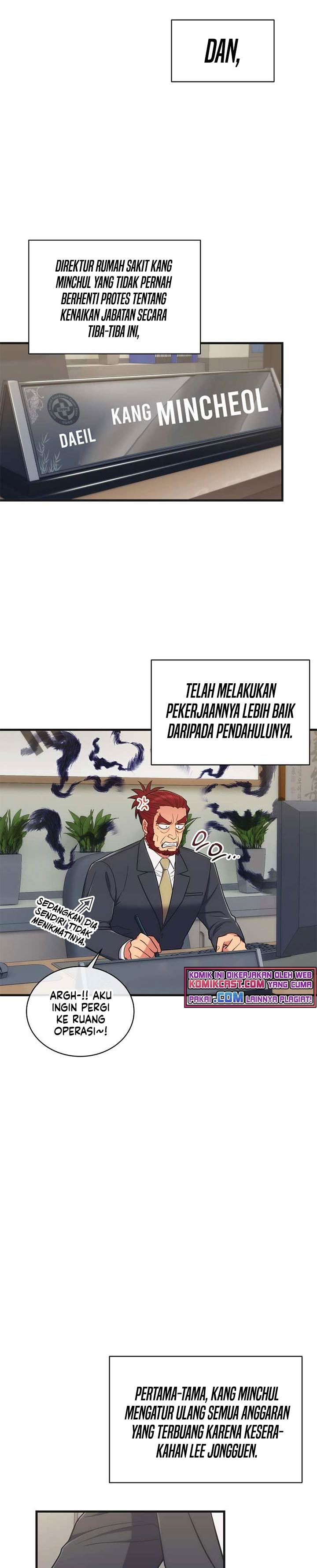 image-komik-medical-return-chapter-131-4/30