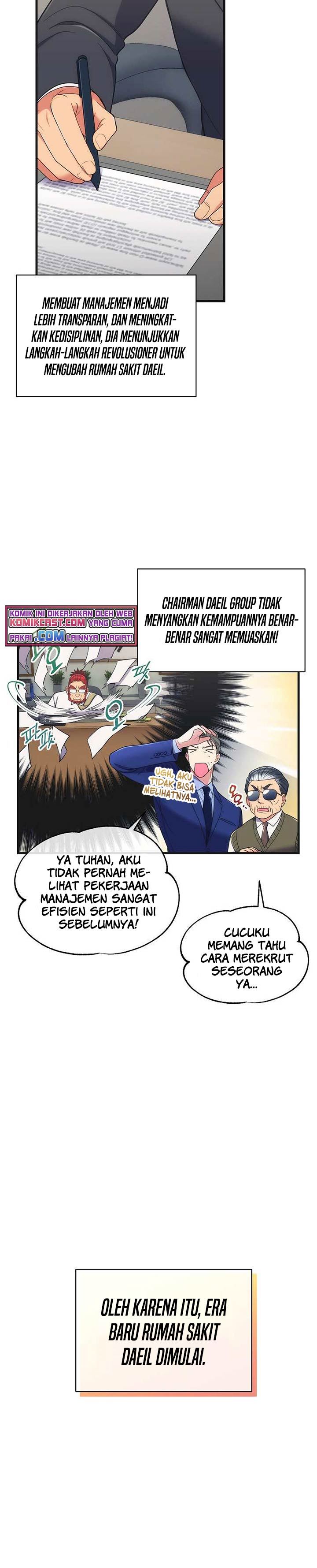 image-komik-medical-return-chapter-131-5/30