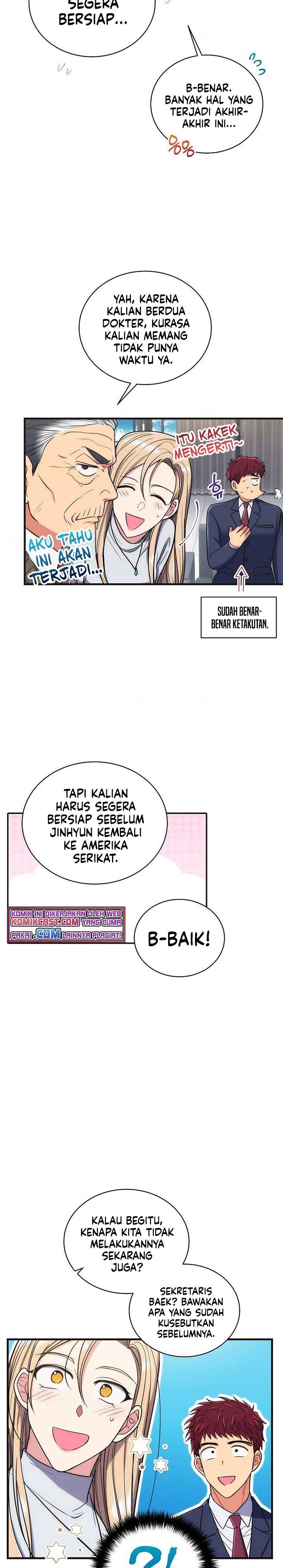 image-komik-medical-return-chapter-131-9/30