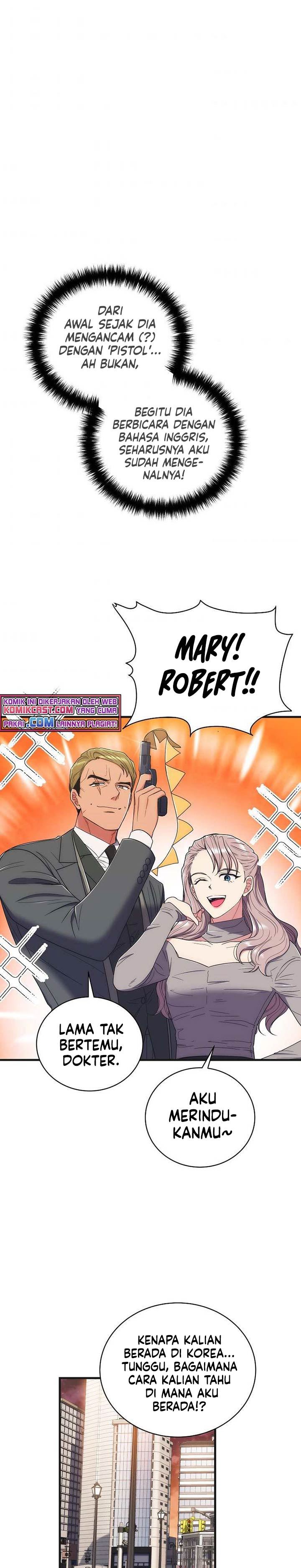 image-komik-medical-return-chapter-131-22/30