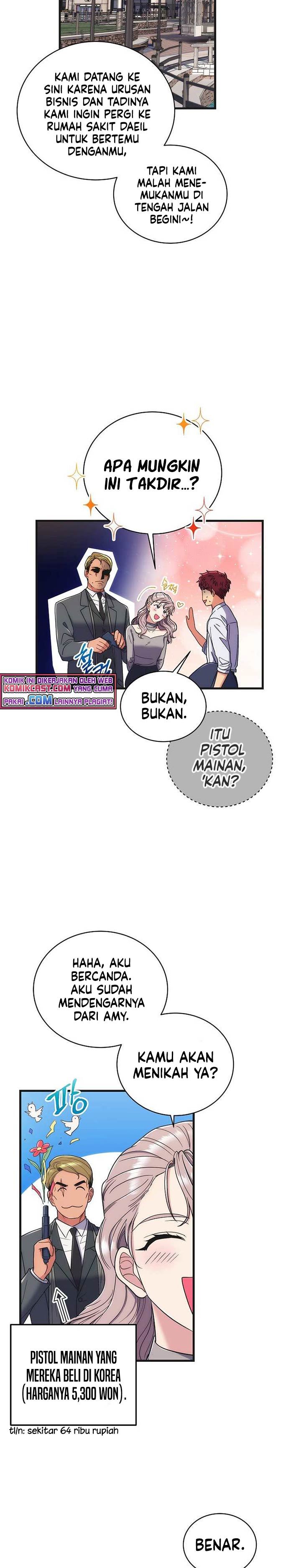 image-komik-medical-return-chapter-131-23/30
