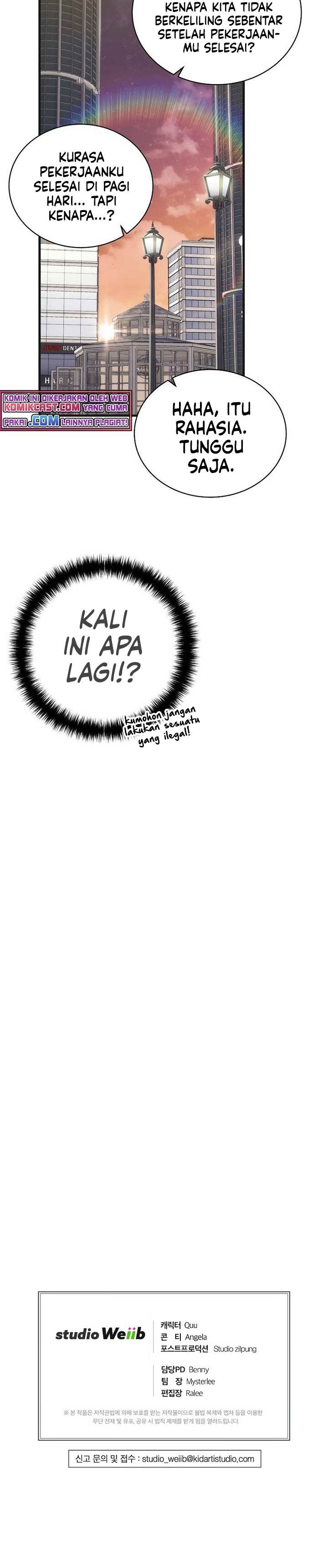 image-komik-medical-return-chapter-131-29/30