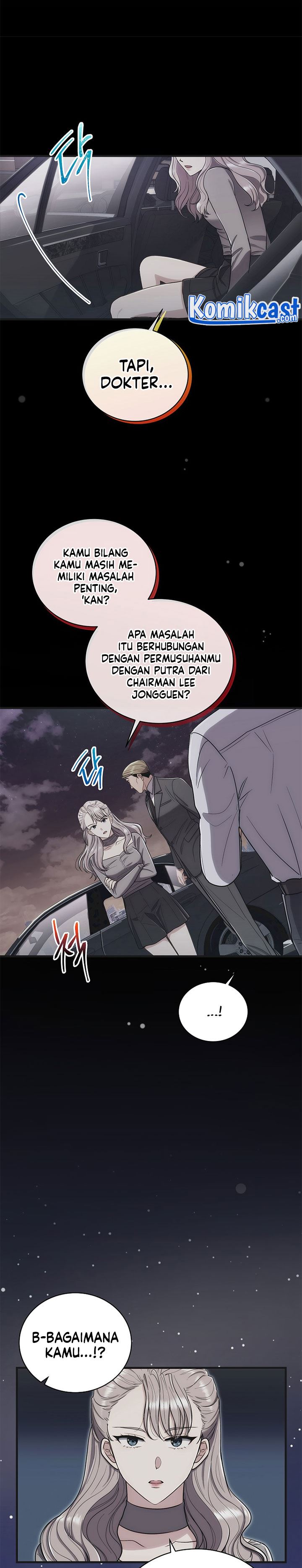 image-komik-medical-return-chapter-132-5/32