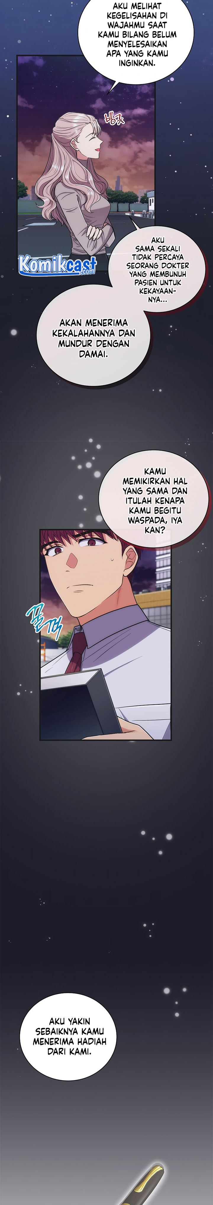 image-komik-medical-return-chapter-132-9/32