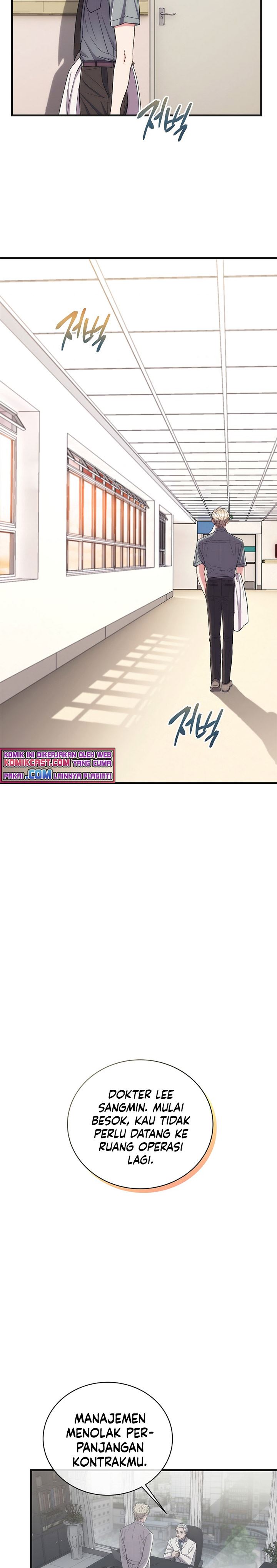 image-komik-medical-return-chapter-132-11/32