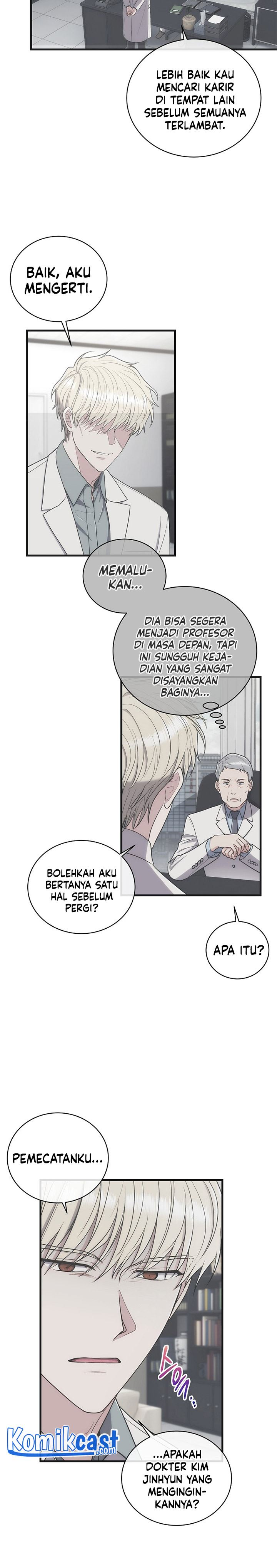 image-komik-medical-return-chapter-132-12/32