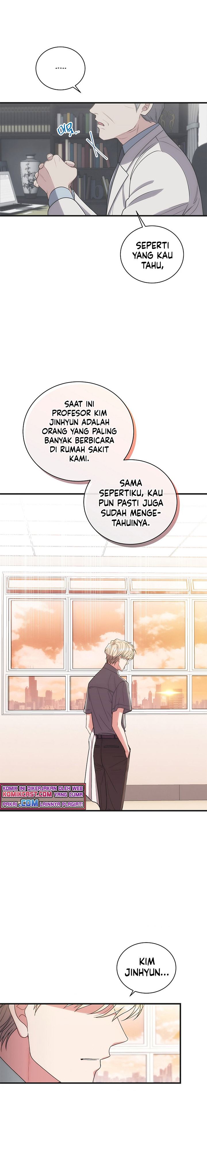 image-komik-medical-return-chapter-132-13/32