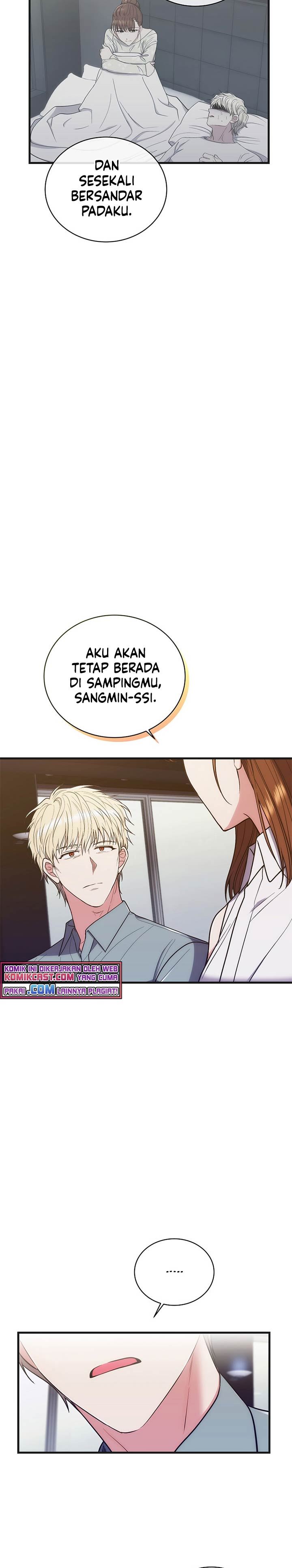 image-komik-medical-return-chapter-132-26/32