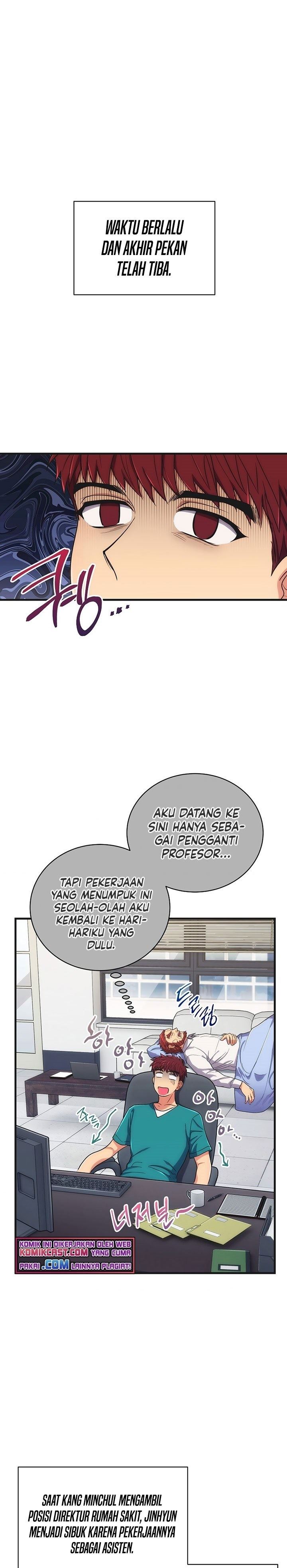 image-komik-medical-return-chapter-133-0/32