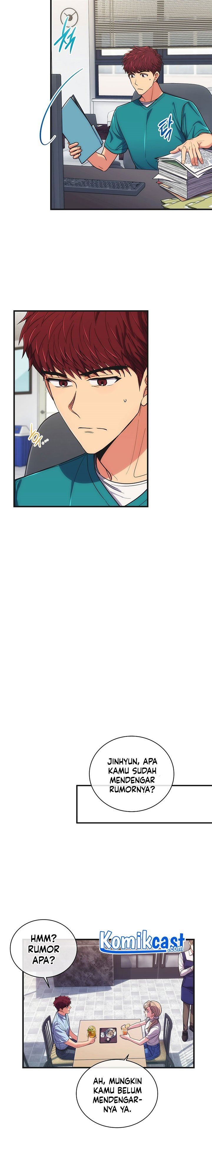 image-komik-medical-return-chapter-133-3/32