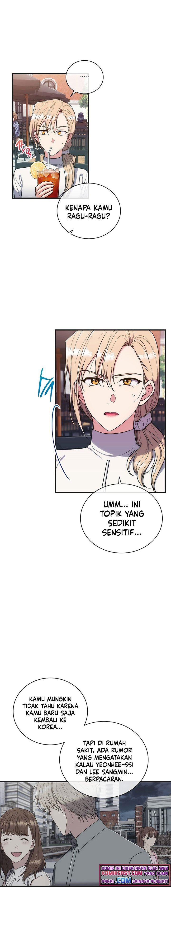 image-komik-medical-return-chapter-133-4/32