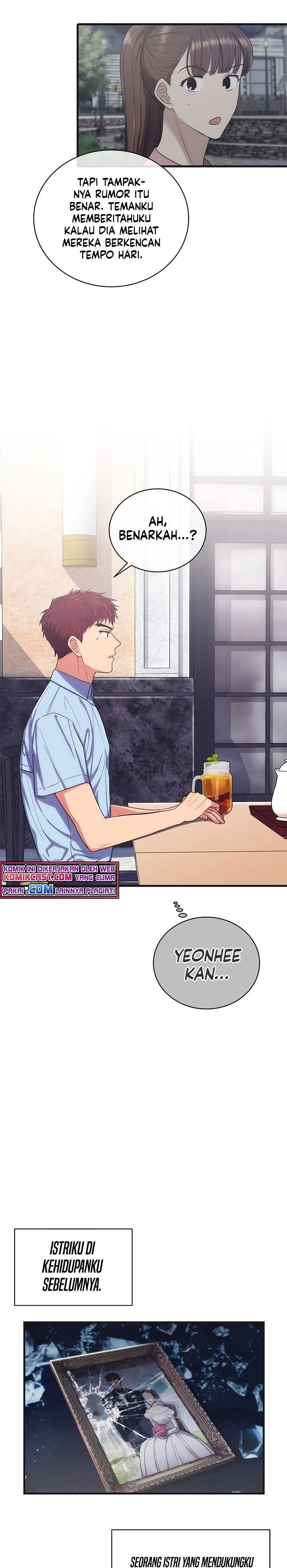 image-komik-medical-return-chapter-133-5/32