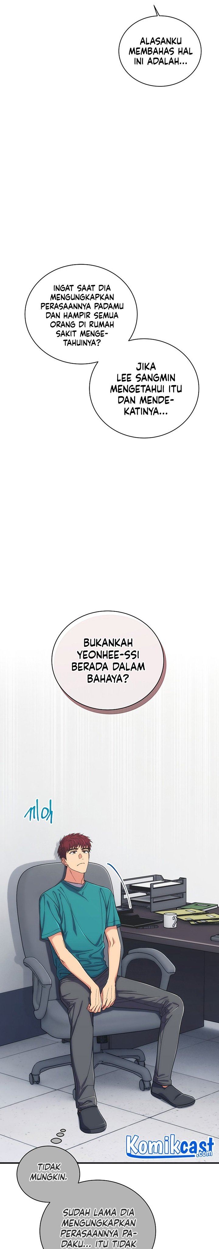 image-komik-medical-return-chapter-133-7/32