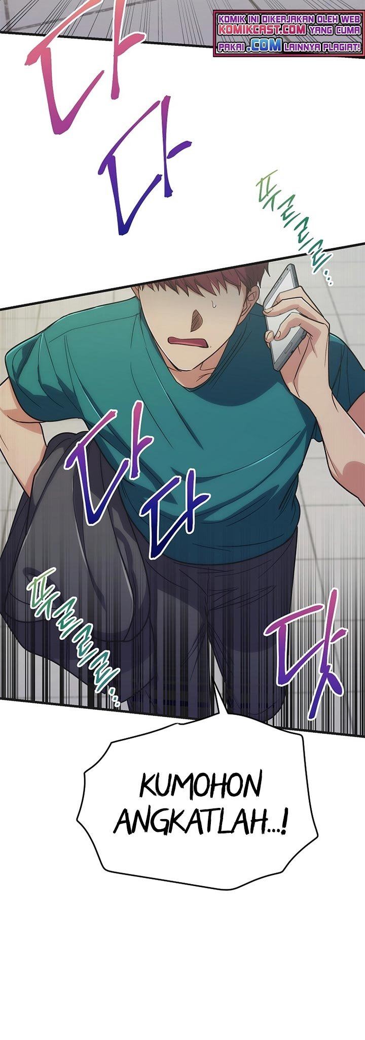 image-komik-medical-return-chapter-133-14/32