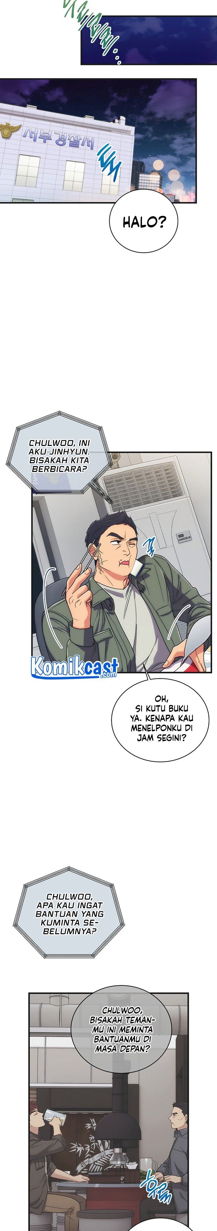 image-komik-medical-return-chapter-133-15/32