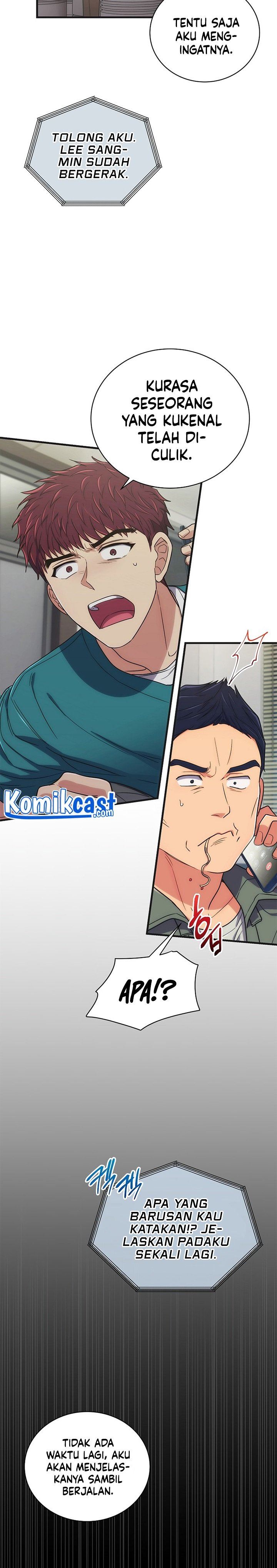 image-komik-medical-return-chapter-133-16/32