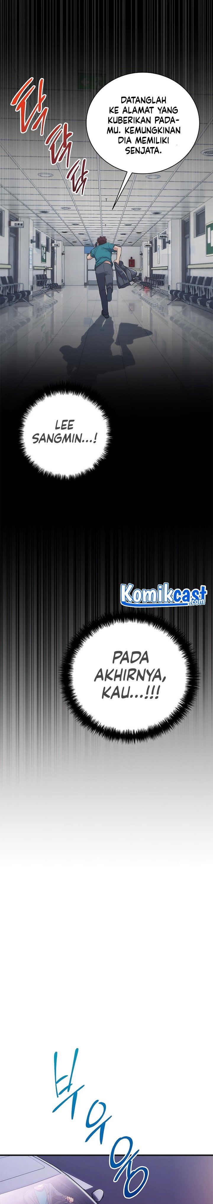 image-komik-medical-return-chapter-133-17/32