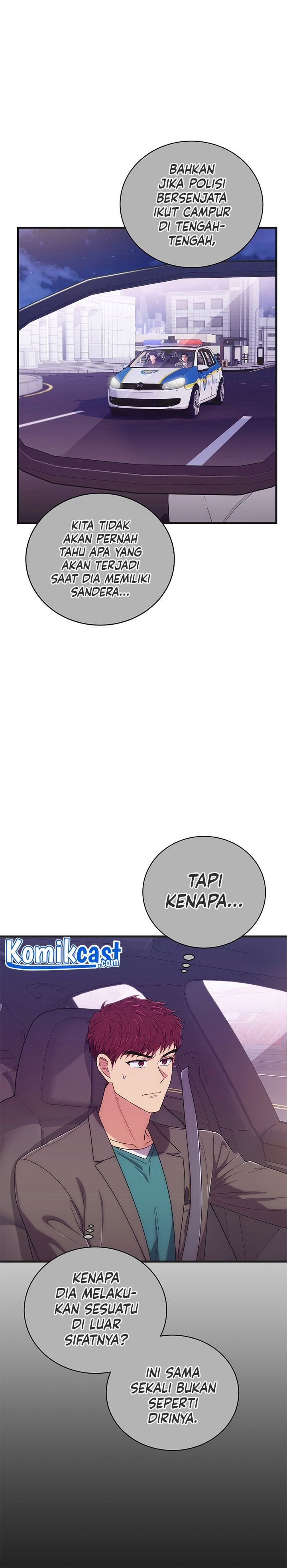 image-komik-medical-return-chapter-133-24/32