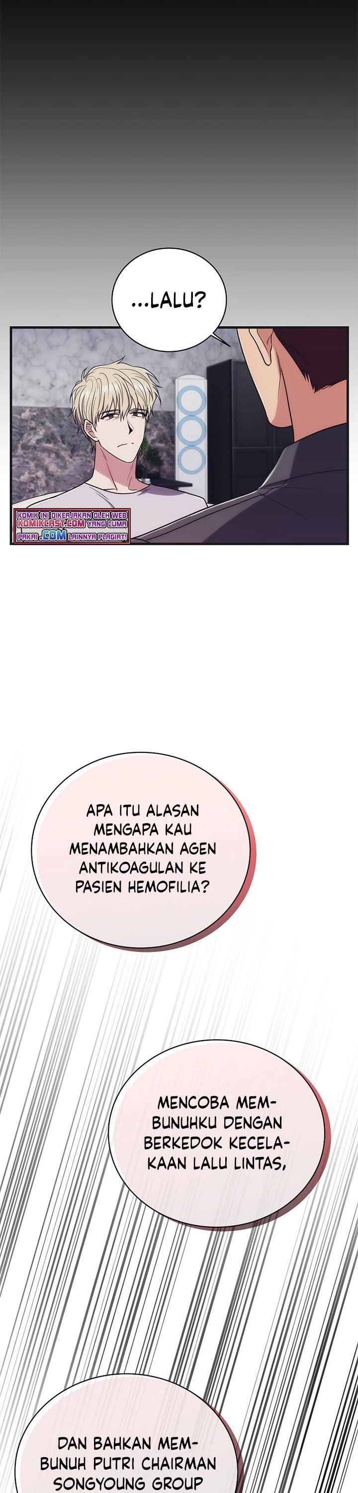 image-komik-medical-return-chapter-134-35/45