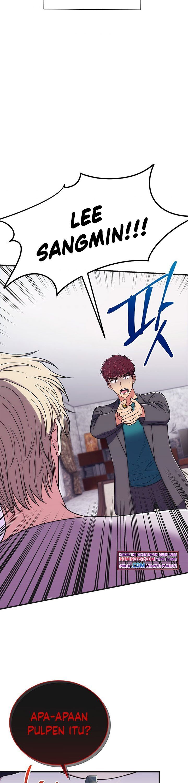 image-komik-medical-return-chapter-134-41/45