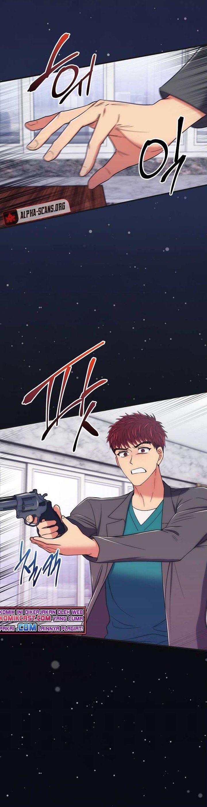 image-komik-medical-return-chapter-135-13/57