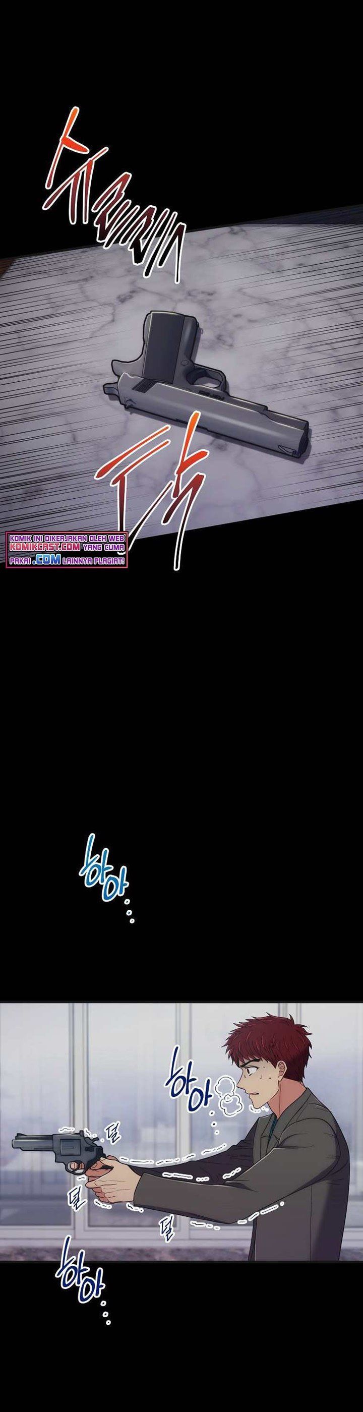 image-komik-medical-return-chapter-135-28/57