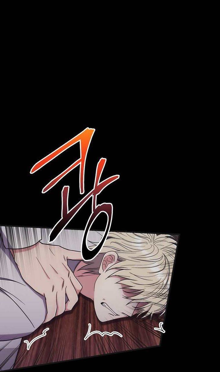 image-komik-medical-return-chapter-135-31/57