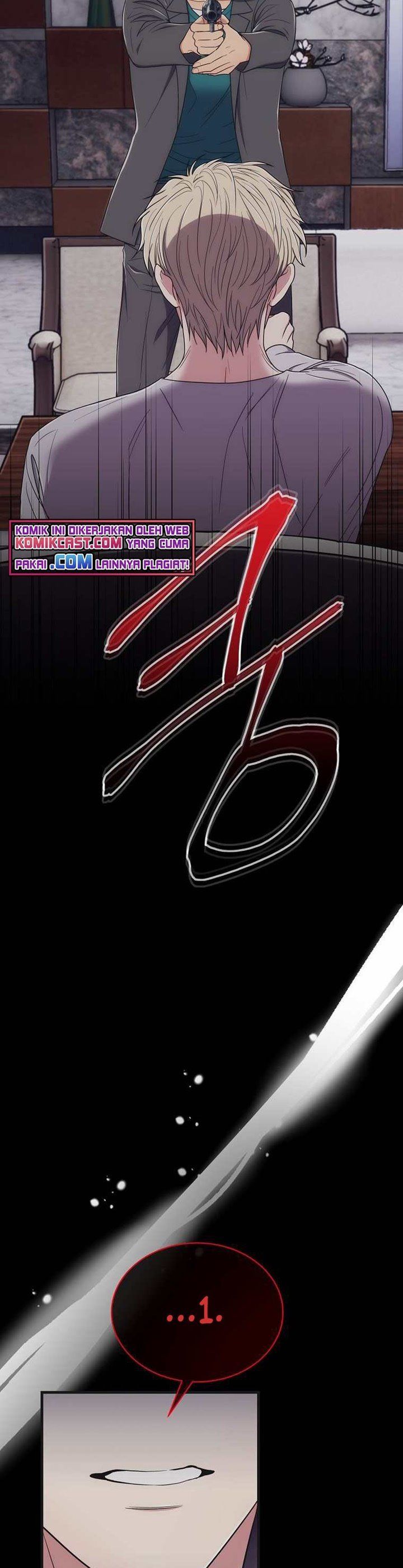 image-komik-medical-return-chapter-135-42/57