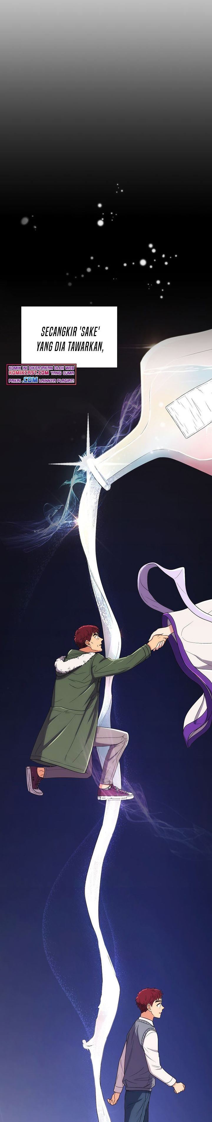 image-komik-medical-return-chapter-136-3/33