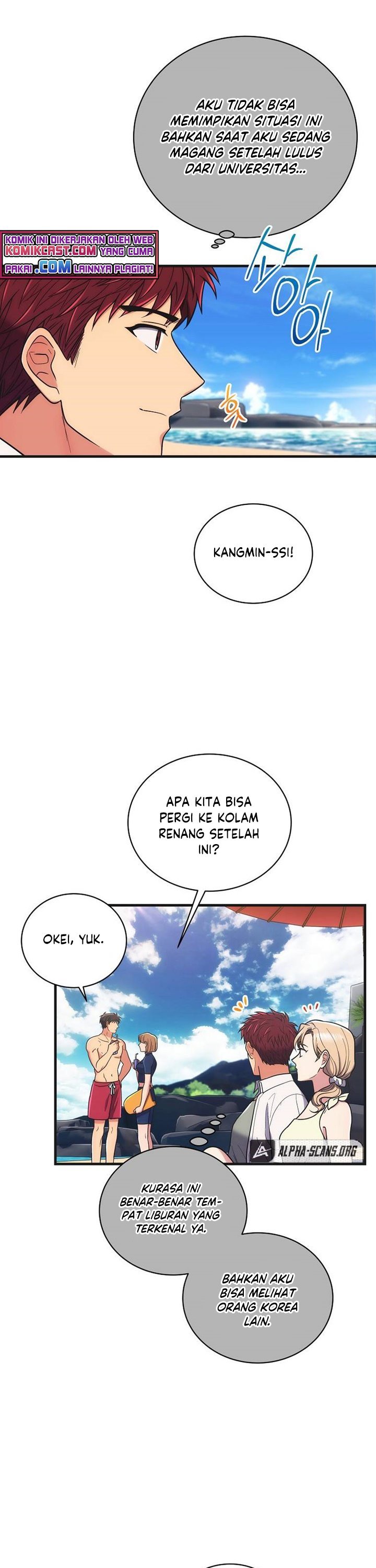 image-komik-medical-return-chapter-137-21/41