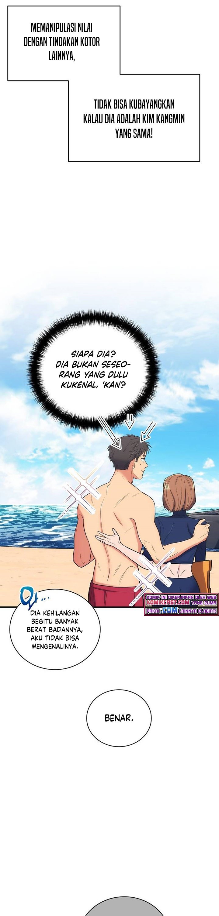 image-komik-medical-return-chapter-137-27/41