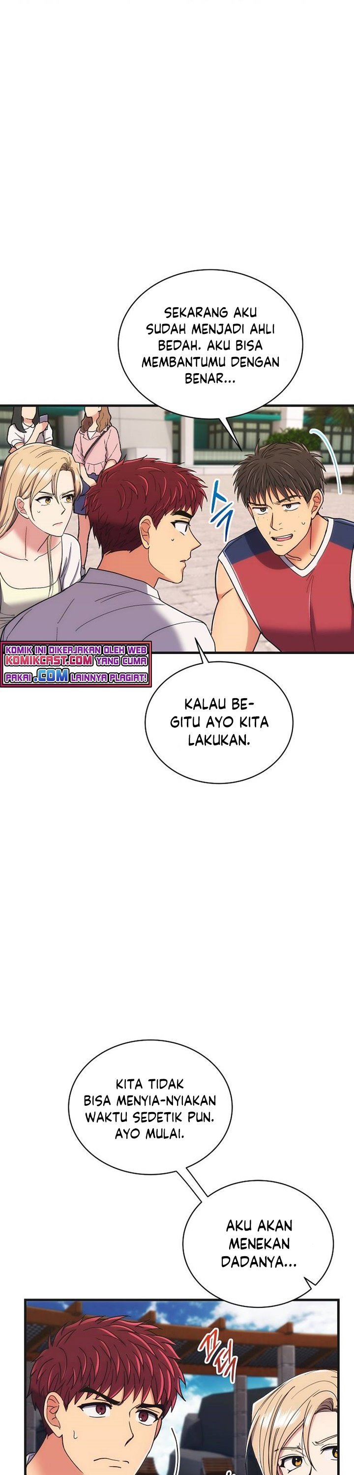 image-komik-medical-return-chapter-137-38/41
