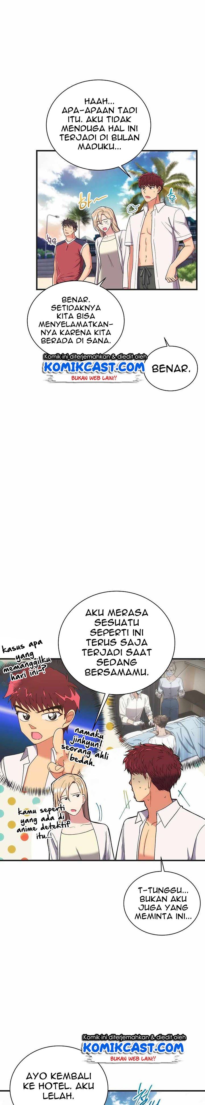 image-komik-medical-return-chapter-138-4/36