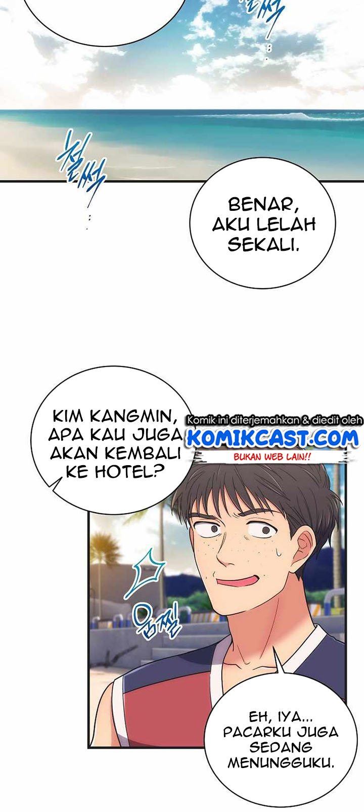 image-komik-medical-return-chapter-138-5/36