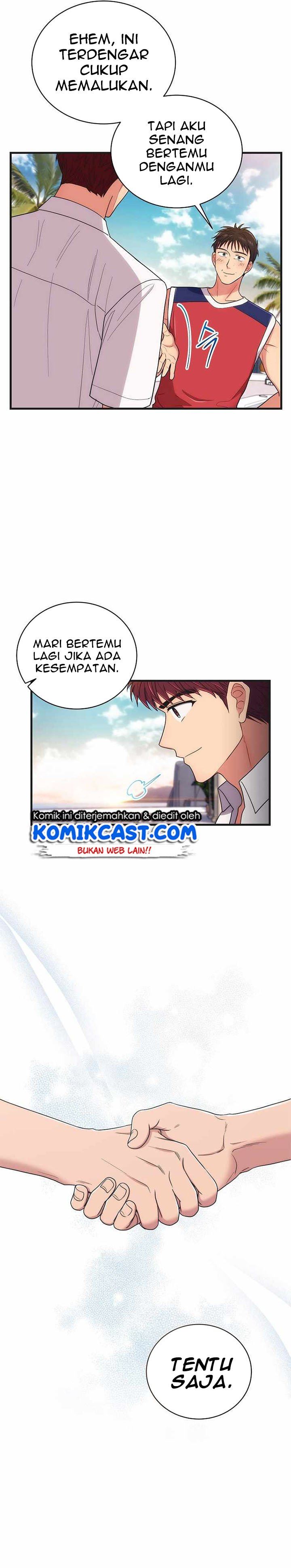 image-komik-medical-return-chapter-138-15/36