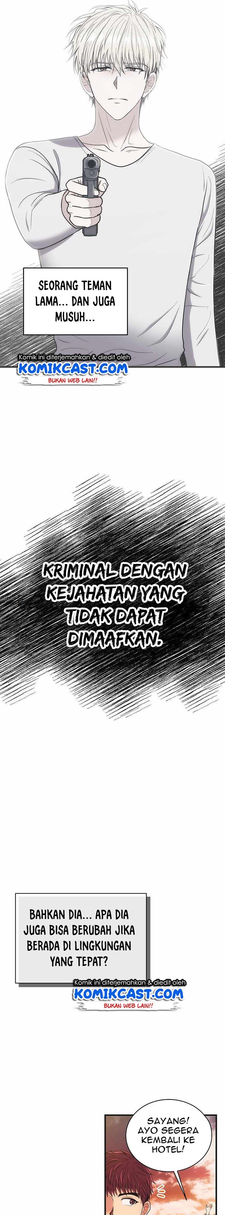 image-komik-medical-return-chapter-138-18/36