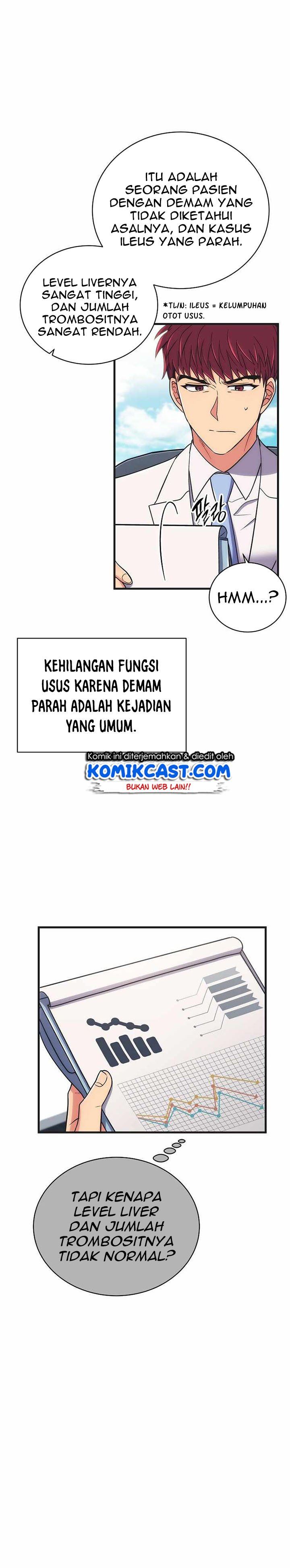 image-komik-medical-return-chapter-138-24/36
