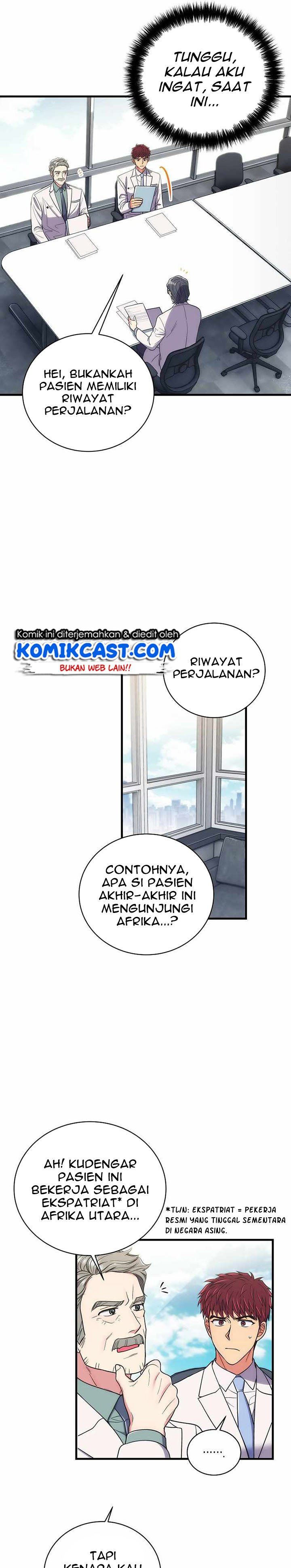image-komik-medical-return-chapter-138-25/36