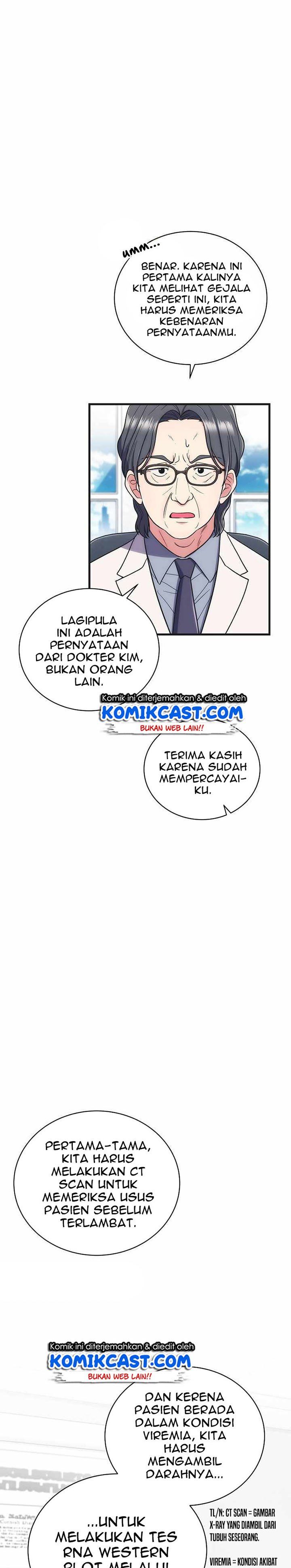 image-komik-medical-return-chapter-138-31/36