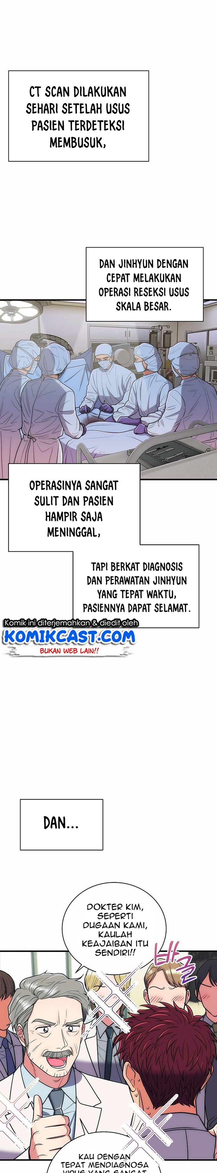 image-komik-medical-return-chapter-138-33/36