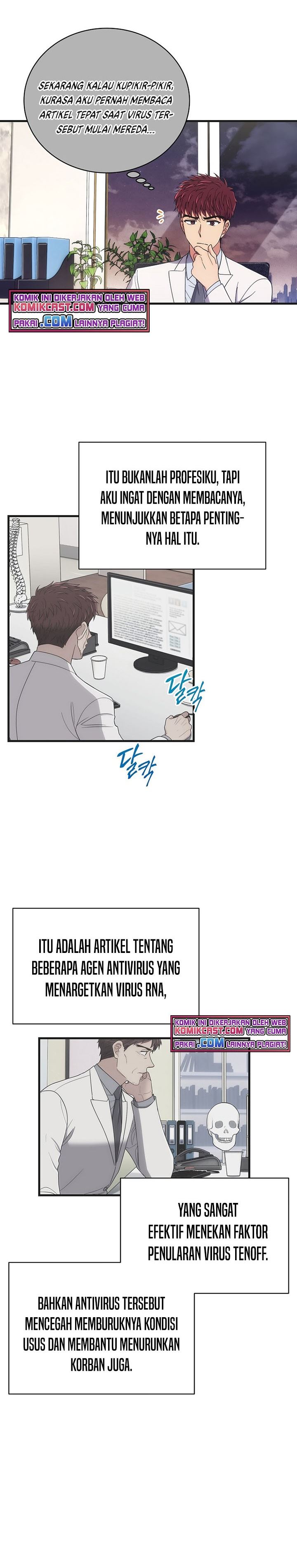 image-komik-medical-return-chapter-139-2/36