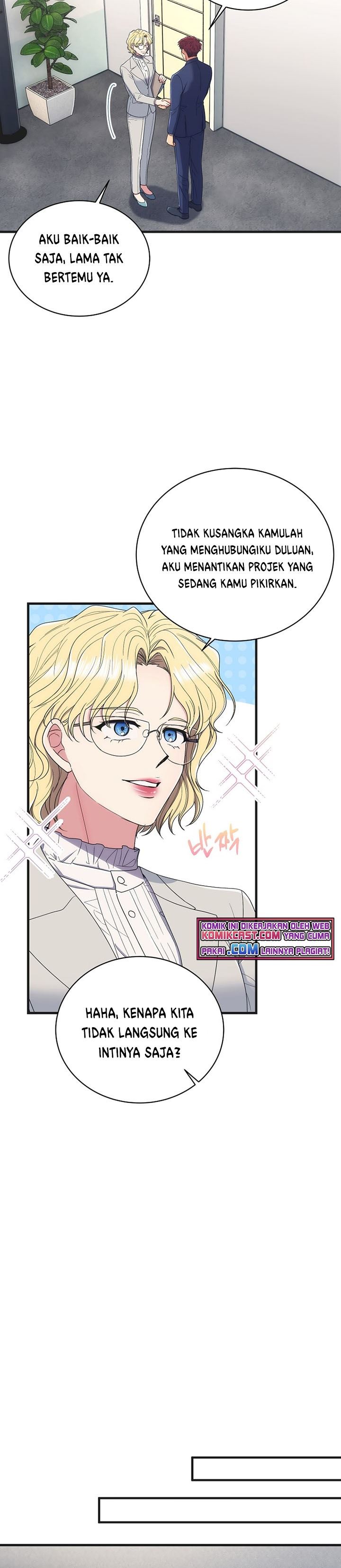 image-komik-medical-return-chapter-139-6/36