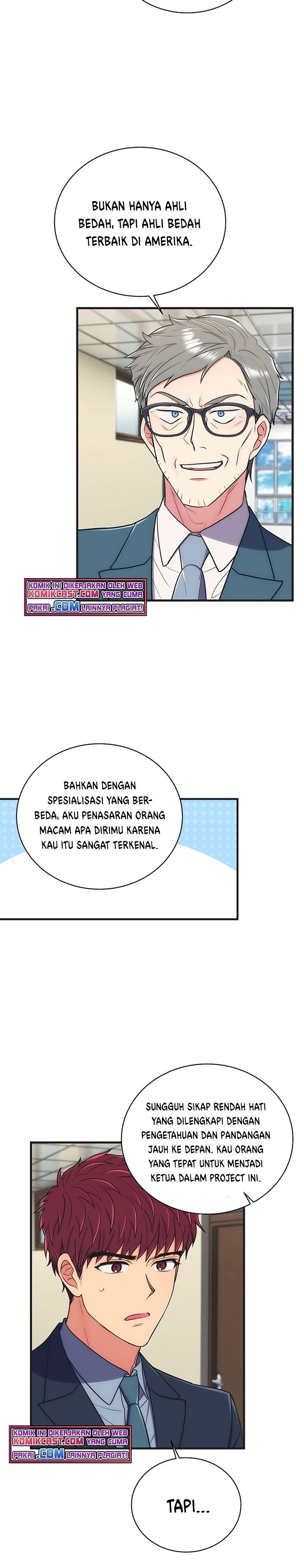 image-komik-medical-return-chapter-139-21/36