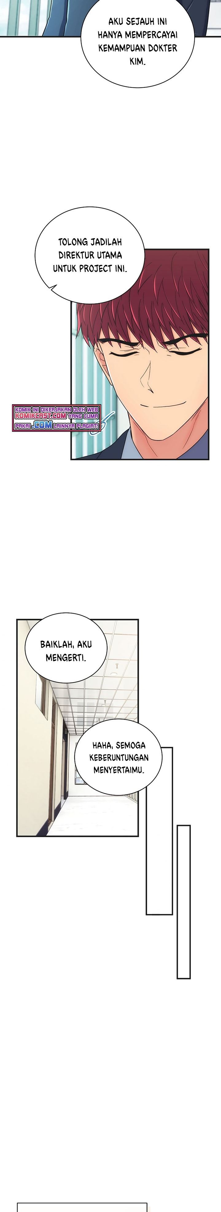 image-komik-medical-return-chapter-139-24/36