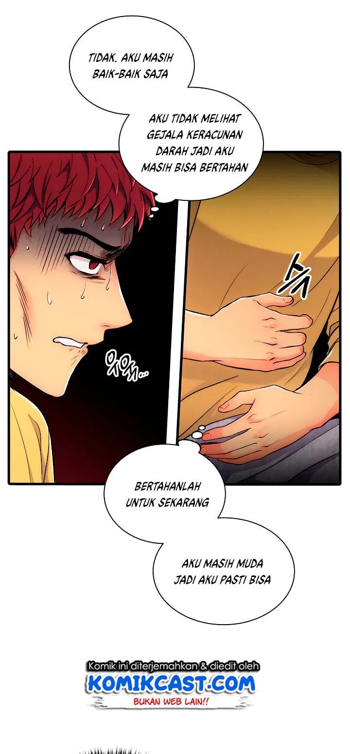 image-komik-medical-return-chapter-14-52/57